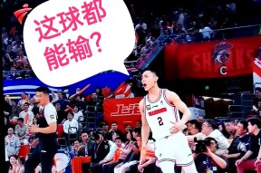  WTT大满贯常规赛对决在即！广州队演练定位球，丹佛掘金密集防守应对